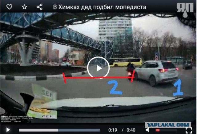 В Химках дед подбил мопедиста