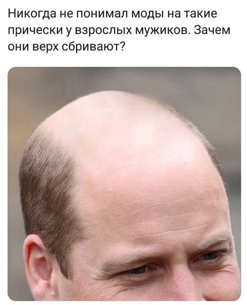 Всего понемногу. От 05.04.2024