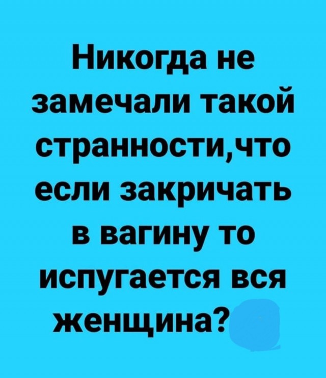 Так себе картинки 18.04.24