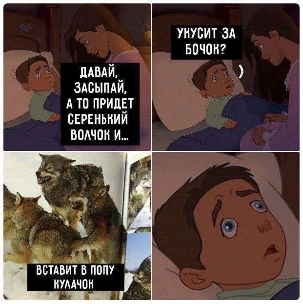 Юмор в картинках и без
