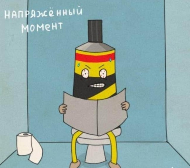 Завалялось тут случайно немного забавных картинок