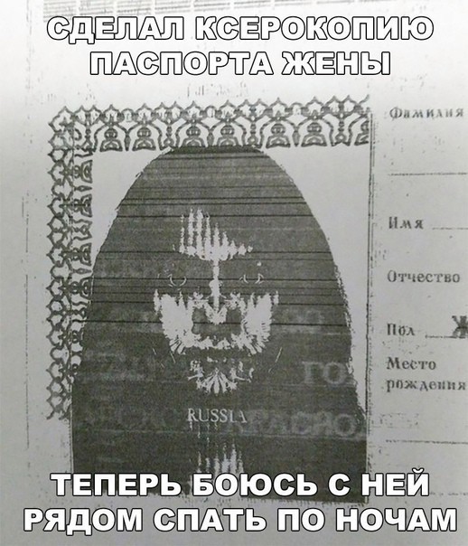 Немного наркомании и шизофрении в ленту
