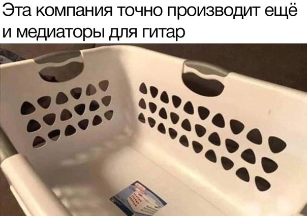 Так себе картинки 07.07.24