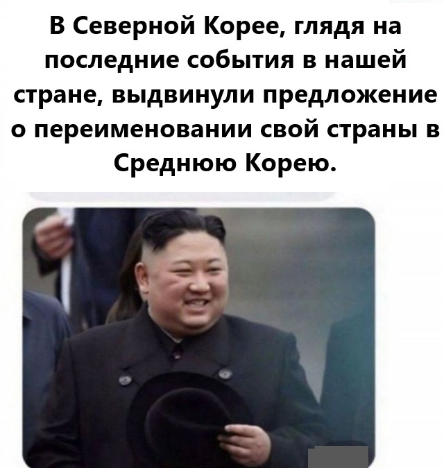 Сижу дома и вдруг стук в дверь