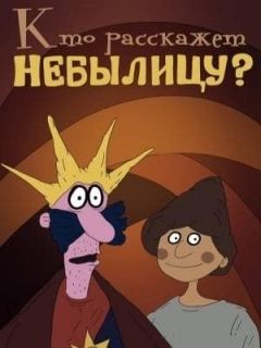 Заявления главы ЦБ РФ Набиуллиной: