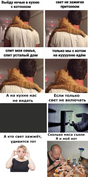Завалялось тут случайно немного забавных картинок