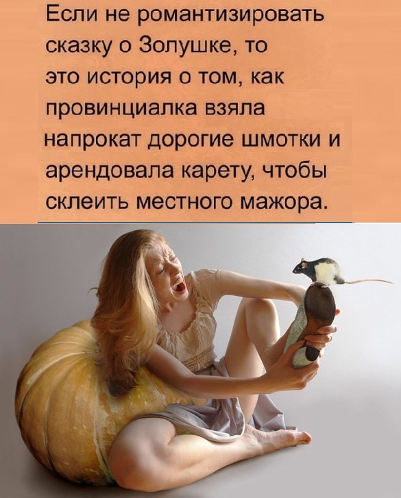 Картинки разные с надписями и без