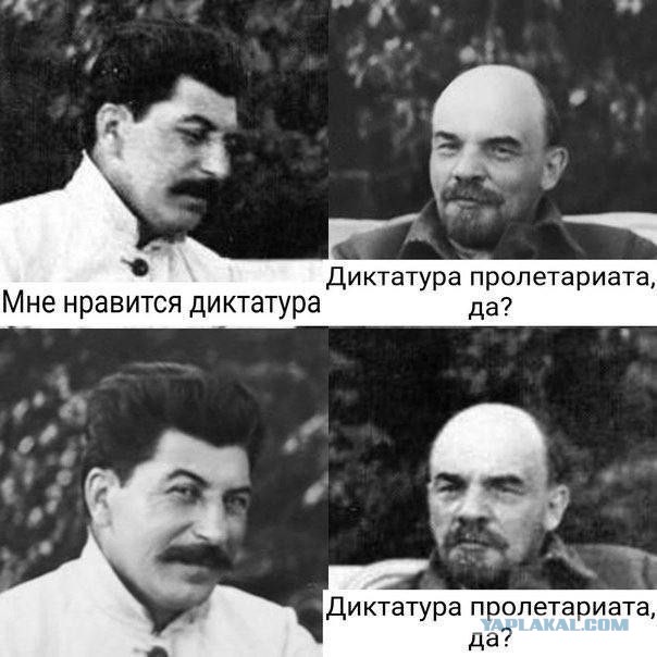 Сталинские календари на 2025 год
