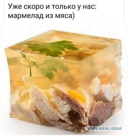 Так себе картинки 21.12.24