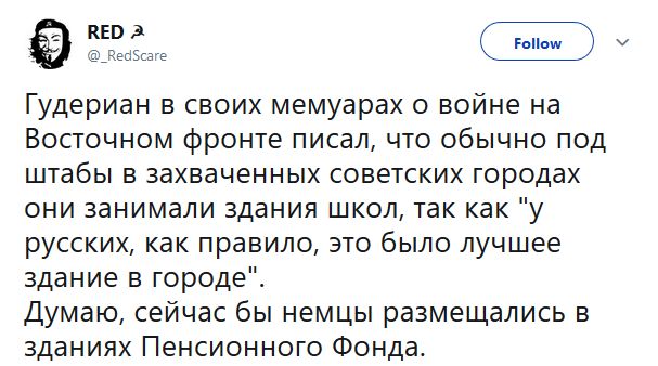 Сегодня 120 лет кровавому воскресенью