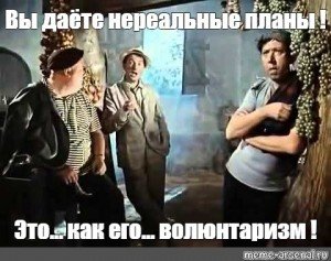 Трамп ошарашил и оглушил Европу всего за три дня