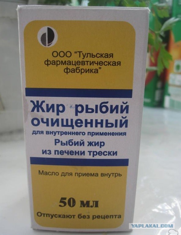 Как не лохануться с витаминами⁠⁠