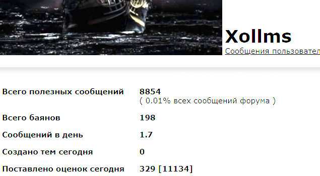 Манифест от отчаявшегося ЯПовчанина Сова82
«Даёшь деградацию! Вернём ЯП в истоки!»