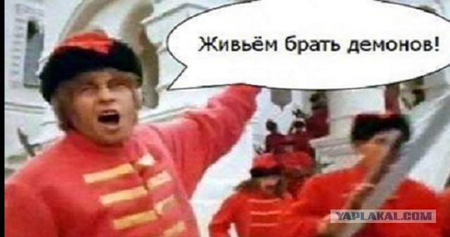 Ураза-Байрам в Москве