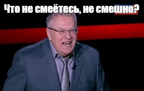 В России исчезли 400 млрд рублей, изъятых у коррупционеров