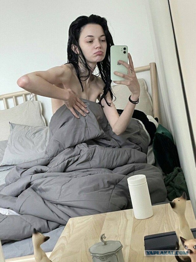 Скорей бы вечер