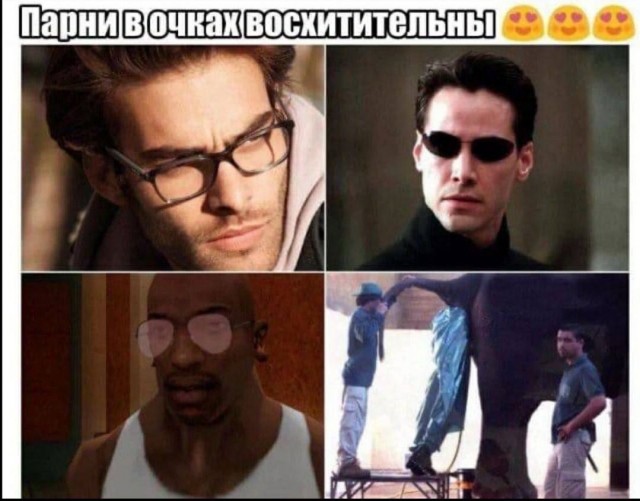 Завалялось тут случайно немного забавных картинок