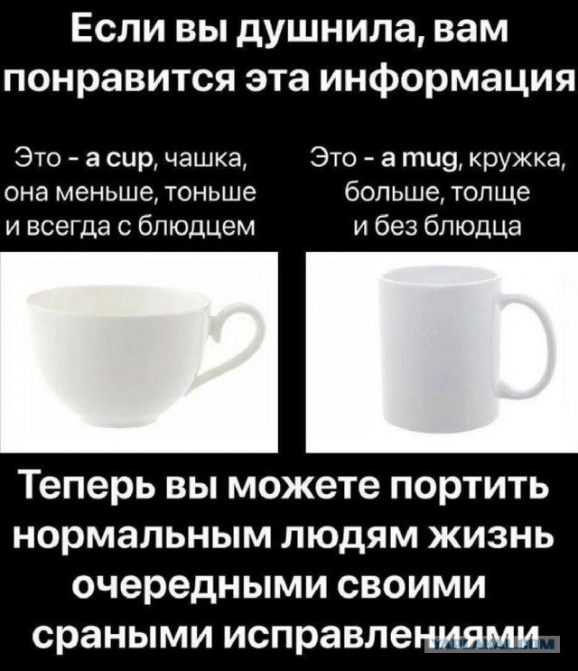 Завалялось тут случайно немного забавных картинок