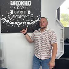 Для москвичей и  жителей городов-миллионников предложили ввести дополнительный налог