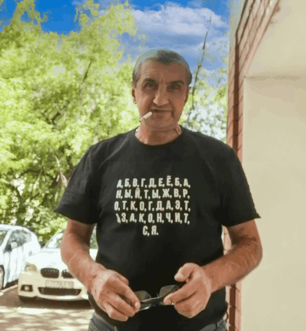 Вот, майка, которая меня характеризует.
