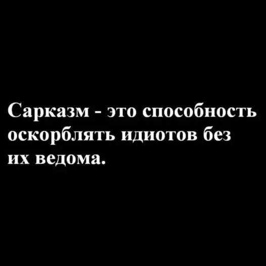 Субботние картинки