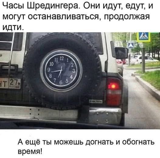 Пошлый и взрослый юмор #5