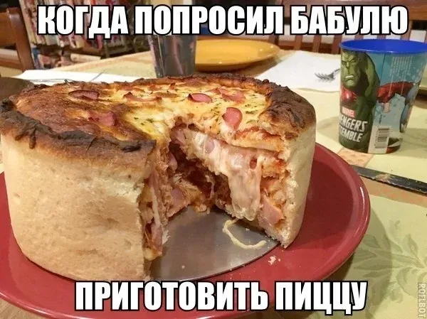Веселое настроение в картинках (14.10.2025)