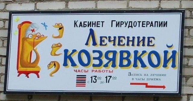 Картинки пятничные