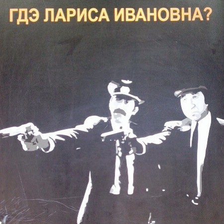Пикча