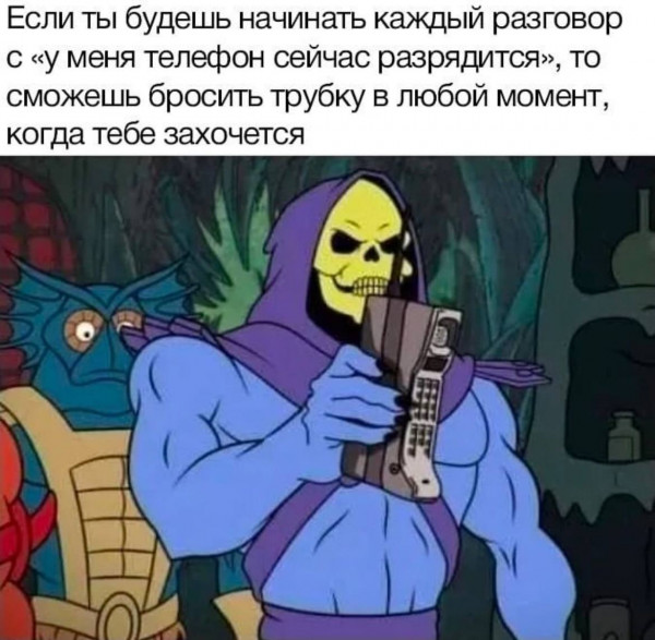 Картиночки, баянчики 07 февраля