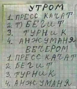 Вызывающий вопросы социальный эксперимент по исключению обществознания из программы средней школы практически завершился
