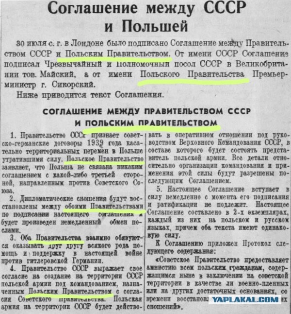 Великая Отечественная в фотографиях - 20