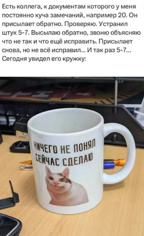 Картиночки, баянчики 17 апреля