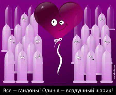Господа, есть работа!