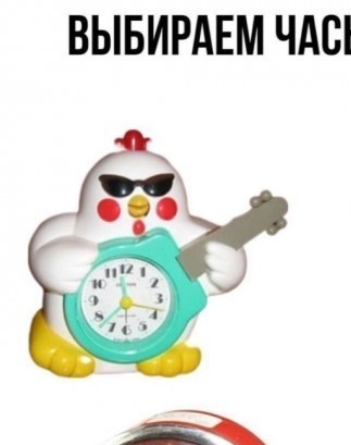 Веселое настроение в картинках (30.04.2026)