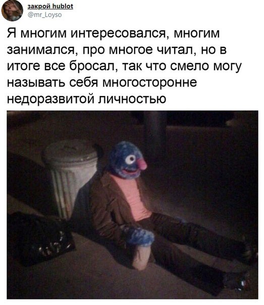 Средовские боянчики