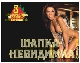 Кого как в детстве дразнили?