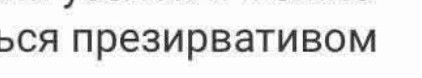 Великие люди планеты Земля.. Начало...