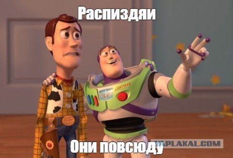 Москва получила указание готовиться к экстренному санитарному режиму