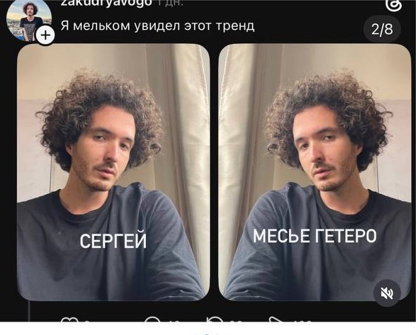 Откроем каламбуроШную?