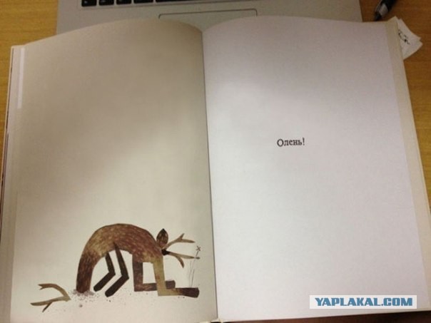 10 иллюзий, которые взорвут ваш мозг