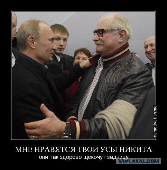 Андрей Кончаловский показывает