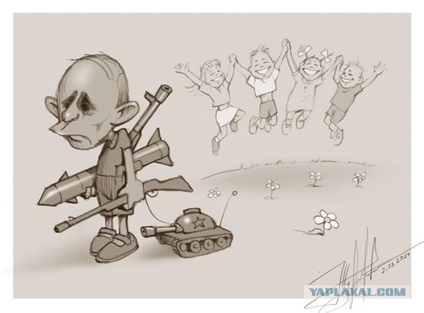 Пресс конференция с Путиным