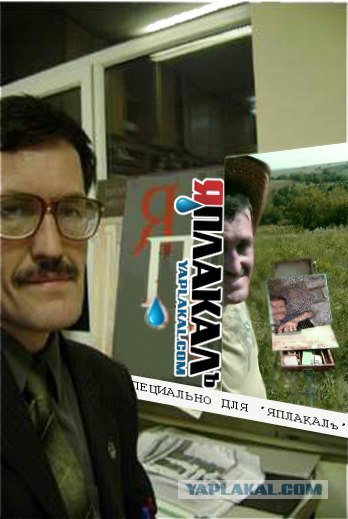 Человек - половиналица!