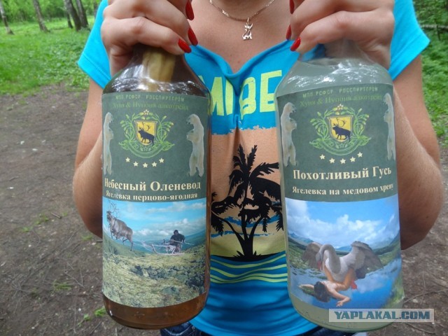 Зона абсолютного дискомфорта