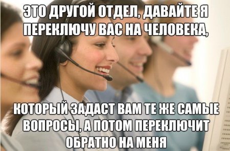 Смешные комментарии из социальных сетей.