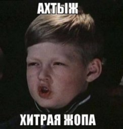 Секреты Канцелярского ножа!