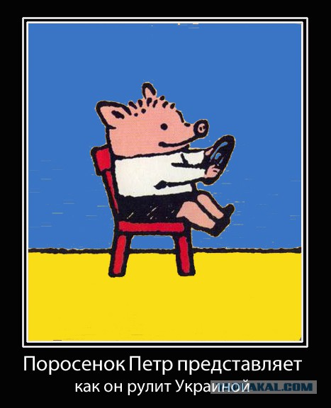Начался обстрел аэродрома и окрестностей в Донецке
