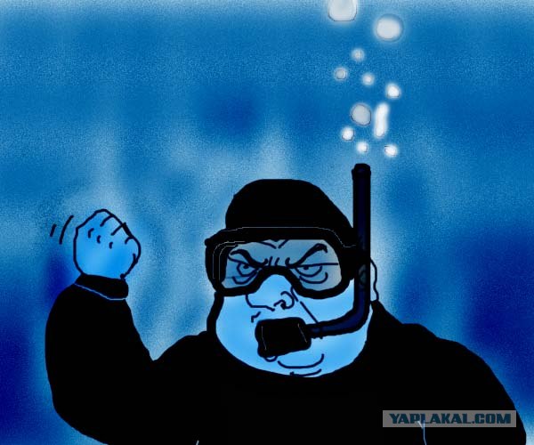 Будь мужиком !