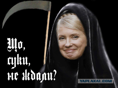 Майдан снова зажег покрышки!